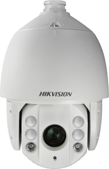 Hikvision DS-2DE7242IW-AE IP Kamera kullananlar yorumlar
